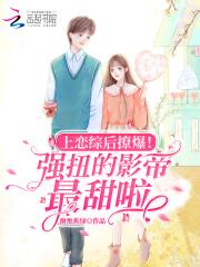 作家宁逍遥
