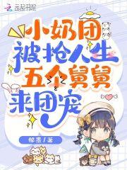 作者宁逍遥的真正身份