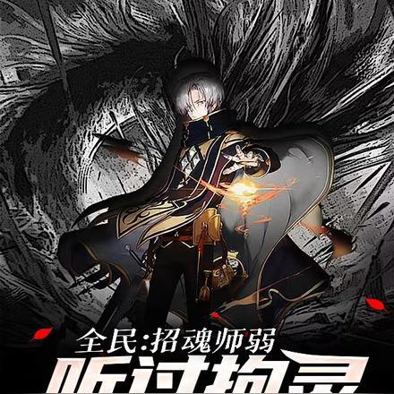 沈以晴全文免费阅读
