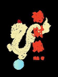 陆子衿免费阅读