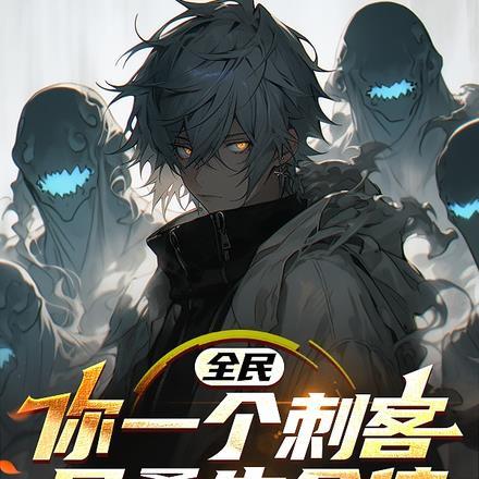 御兽万象与命途更新