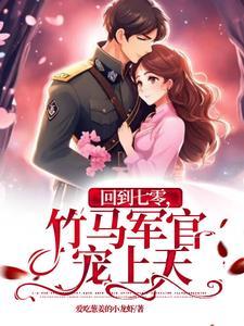 御兽万象与命途百度百科