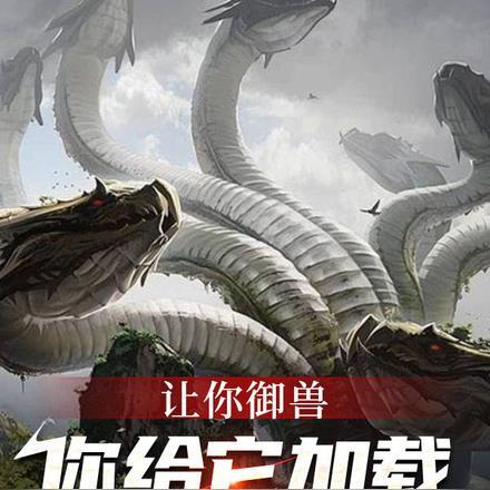 当累转生后在立海大打网球长发