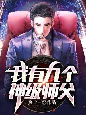 龙腾大道出少年