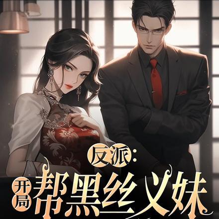 空中情缘电视剧免费观看
