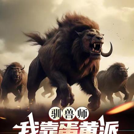 云穹之未来断点消失了