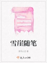谁能拒绝徐助理呢免费阅读