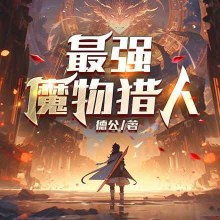 谁能拒绝徐助理呢?百度