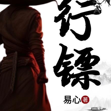 谁能拒绝徐助理呢?免费阅读