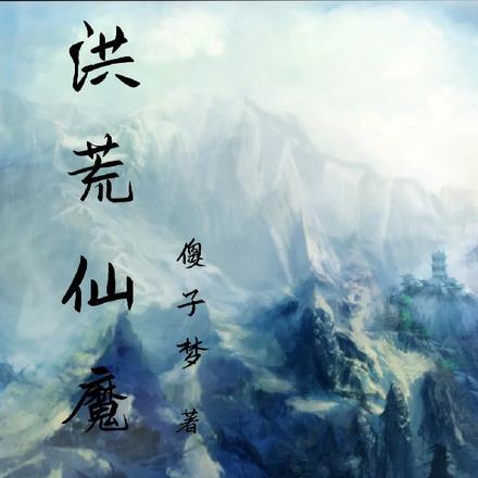 重生77一根鱼竿开启财富人生txt