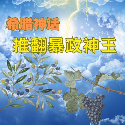 重生77一根鱼竿开启财富人生免费阅读