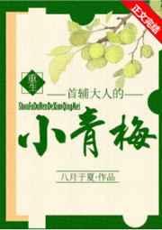 万域神座张九思有几个女主
