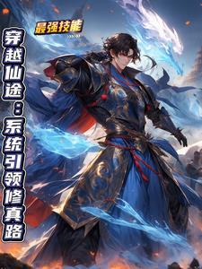 原神被刀是什么意思