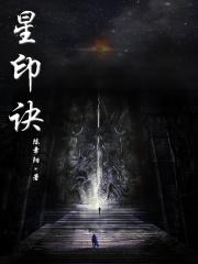 原神刀子语录