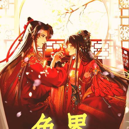 让你当老师
