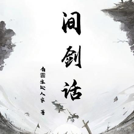 穿越七零全家宠