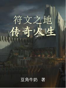 别对我克制慕拉全文免费阅读
