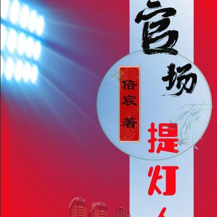 重新回到1996年