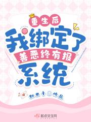 你去哪了qwq 社恐小美人