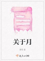 核爆求生