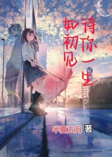 你追我吗
