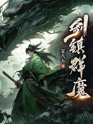 龙腾大道上看到的桥是什么桥
