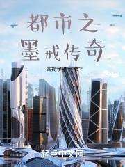 绝世唐门之天命大反派笑红尘