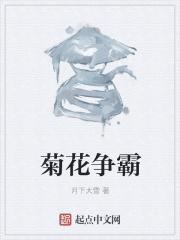 婚欲睡总裁宠妻无度