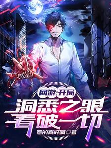 宁芙怎么打