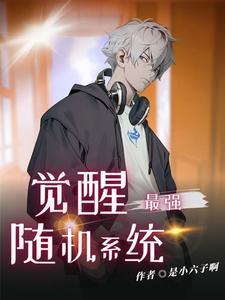 歌曲我的花儿