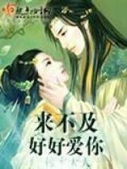 系统签到我竟成了女帝