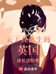 签到系统无双女帝