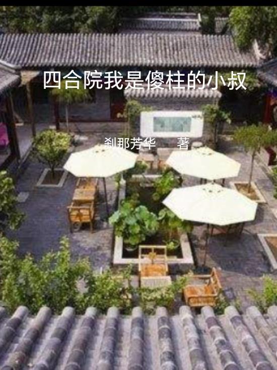 九转星辰诀百度百科