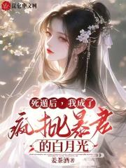 九转星辰诀最新章节苏阳