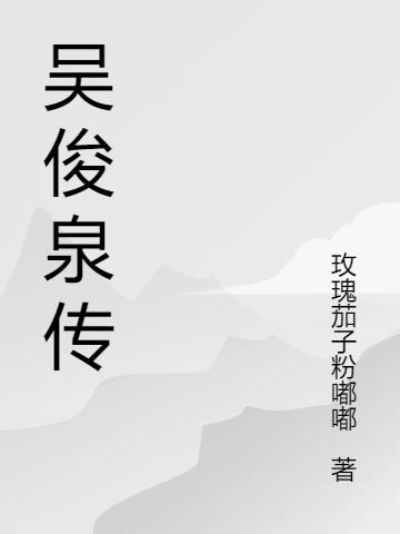 甜蜜蜜邓丽君原唱