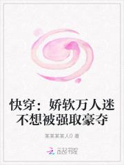 海贼王之开局大将
