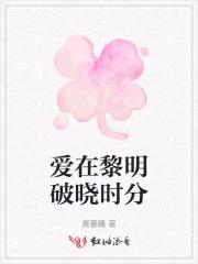 签到从家中逆子到全能天王免费阅读