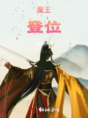 签到从家中逆子到全能天王最新章节免费阅读