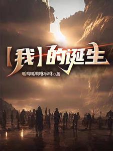 从拒绝秦寡妇开始