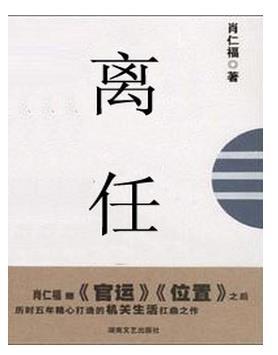 天天暗示我师徒恋 笔趣阁