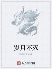 规则怪谈一口气看完