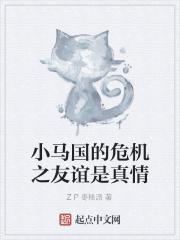 星穹铁道生命因何叹息 听山河酿细语