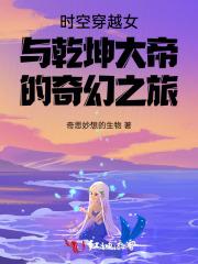 星穹铁道生命因何叹息(1-227)