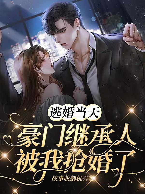 情到深处恨亦浓