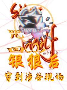 情到浓时情更浓