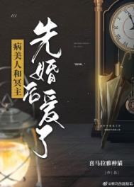 重生成八零团长的小肥妻