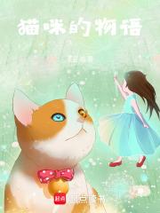 北倾全文免费阅读