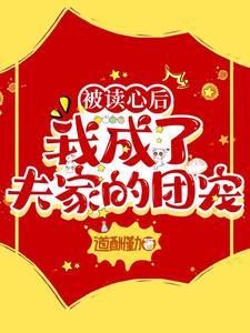 剑神殿杨小龙