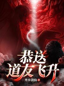 都市无敌至尊剑神 至尊小狂人