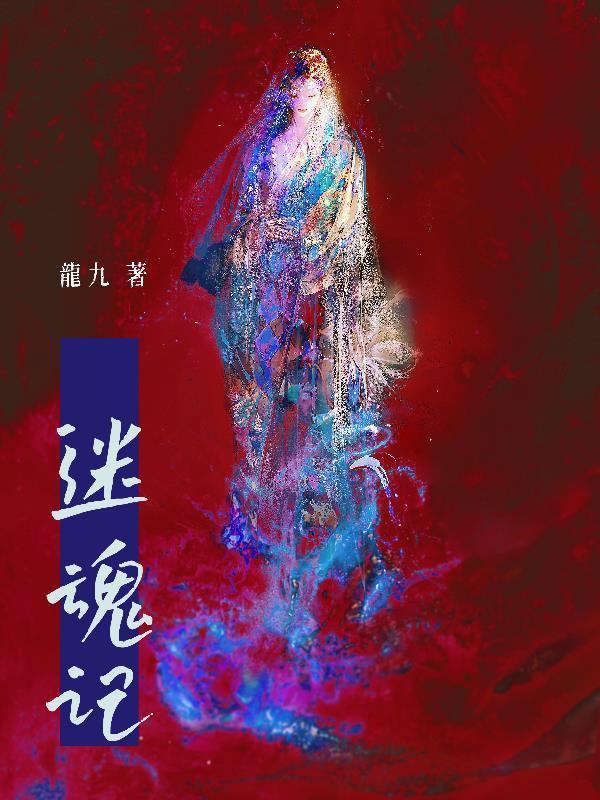 都市最强神医凌风李诗云免费阅读